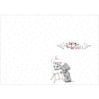 1st Day at School Me to You Bear Good Luck Card Extra Image 1 Preview
